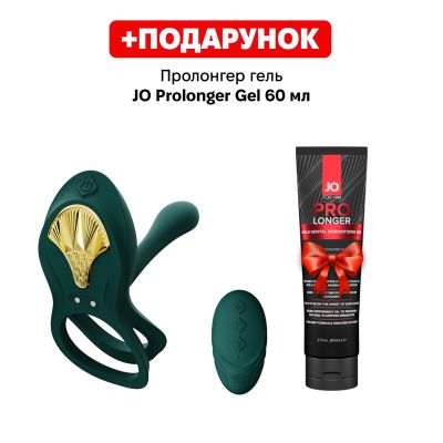 Смарт ерекційне кільце Zalo BAYEK Turquoise Green, подвійне з ввідною частиною, пульт ДК