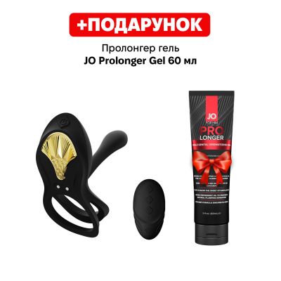 Смарт ерекційне кільце Zalo — BAYEK Obsidian Black, подвійне з ввідною частиною, пульт ДК