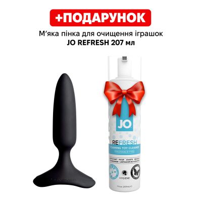 Анальна смарт-вібропробка Lovense Hush 2, розмір XS