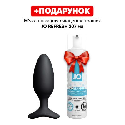 Анальна смарт-вібропробка Lovense Hush 2, розмір M
