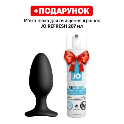 Анальна смарт-вібропробка Lovense Hush 2, розмір L