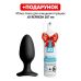 Анальна смарт-вібропробка Lovense Hush 2, розмір L