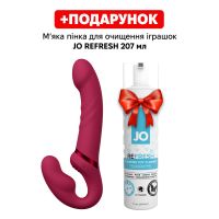 Безремінний смартстрапон Lovense Lapis vibrating strapless strap-on, 3 мотори