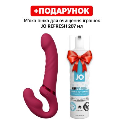 Безремінний смартстрапон Lovense Lapis vibrating strapless strap-on, 3 мотори