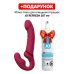 Безремінний смартстрапон Lovense Lapis vibrating strapless strap-on, 3 мотори