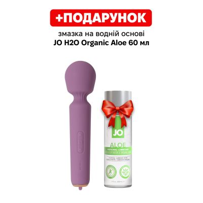 Інтерактивний мінівібромасажер Svakom Mini Emma Neo, 5+1 режим, 10 рівнів інтенсивності
