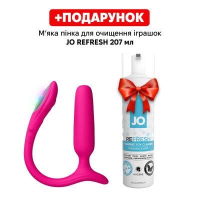 Анальна смарт-вібропробка Lovense Lush Anal, дуже потужна, LED-підсвічування