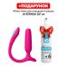 Анальна смарт-вібропробка Lovense Lush Anal, дуже потужна, LED-підсвічування