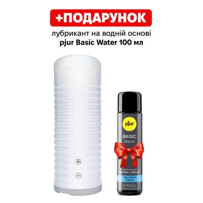 Смарт-мастурбатор Lovense MAX 2 з вібрацією і стискним каналом