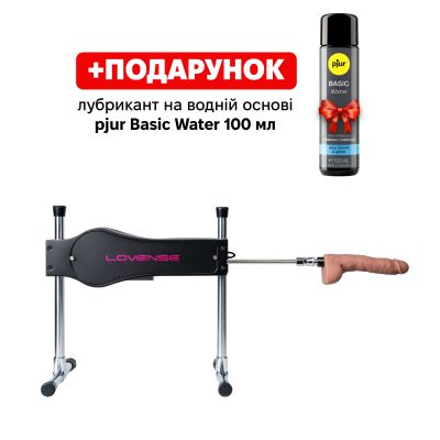 Смарт секс-машина Lovense Sex Machine, два штоки та фалоімітатори