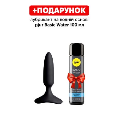 Анальна смарт-вібропробка Lovense Hush 2, розмір XS