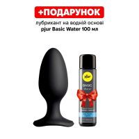 Анальна смарт-вібропробка Lovense Hush 2, розмір L