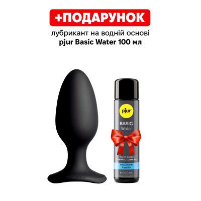 Анальна смарт-вібропробка Lovense Hush 2, розмір L