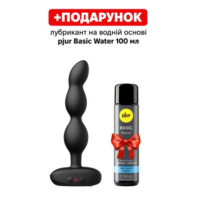 Анальний віброланцюжок Lovense Ridge