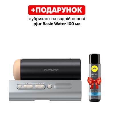 Інтерактивний смарт-мастурбатор Lovense Solace Pro