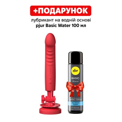 Дилдо з вібрацією Lovense Mission 2 Vibrating suction cup dildo