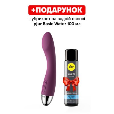 Вібратор для зони G з інтелектуальним режимом Svakom Amy Violet