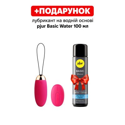 Віброяйце з пультом керування Svakom Elva Plum Red Віброяйце з пультом керування Svakom Elva Plum Red