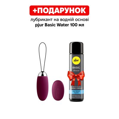 Віброяйце з пультом керування Svakom Elva Violet