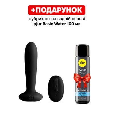 Анальна пробка з вібрацією та підігрівом, пульт ДК Svakom Primo Black