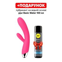 Інтелектуальний вібратор-кролик із підігрівом Svakom Angel Plum Red Інтелектуальний вібратор-кролик із підігрівом Svakom Angel Plum Red