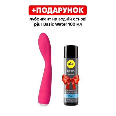 Вібратор для клітора та зони G Svakom Iris Plum Red