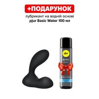 Інтерактивний масажер простати та вібратор зони G Svakom Vick Neo