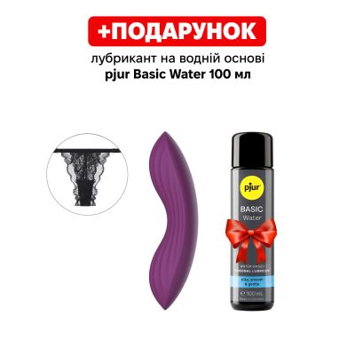 Смарт-вібратор у трусики Svakom Edeny з трусиками