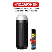 Інтерактивний смартмастурбатор із вібрацією та посмоктуванням Svakom Sam Neo