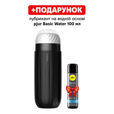 Інтерактивний смартмастурбатор із вібрацією та посмоктуванням Svakom Sam Neo