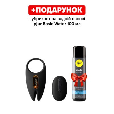 Ерекційне віброкільце Svakom Winni 2, керування зі смартфона, пульт ДК