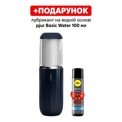 Інтерактивний мастурбатор Svakom Alex Neo 2, оновлена модель