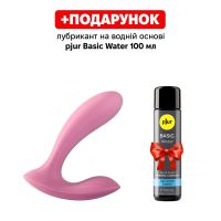 Вібратор під одяг Svakom Erica with App Control