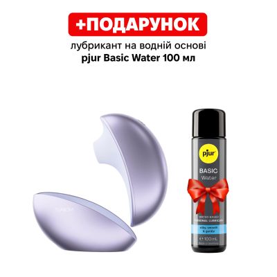 Вакуумний кліторальний смартстимулятор Svakom Pulse Galaxie Metal Lilac, проєктор зоряного неба