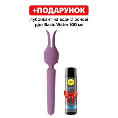 Інтерактивний вібромасажер з підігрівом Svakom Emma Neo 2, потужний, насадка-вушка, 5+1 режим Інтерактивний вібромасажер з підігрівом Svakom Emma Neo 2, потужний, насадка-вушка, 5+1 режим