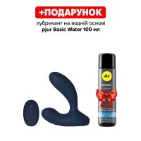 Інтерактивний масажер простати та вібратор зони G Svakom Vick Neo 2, підігрів, поворот стовбура, пульт ДК