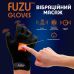 Віброрукавичка (ліва) FUZU Gloves Vibrating Massage Left Hand, 20 режимів
