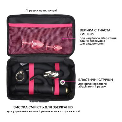 Кейс для іграшок з кодовим замком Dorcel DISCREET BOX Кейс для іграшок з кодовим замком Dorcel DISCREET BOX