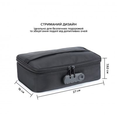 Кейс для іграшок з кодовим замком Dorcel DISCREET BOX Кейс для іграшок з кодовим замком Dorcel DISCREET BOX