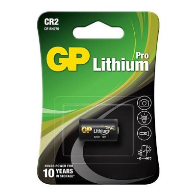 Батарейка GP Lithium Pro CR2 Батарейка GP Lithium Pro CR2