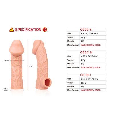Насадка на член Kokos Cock Sleeve CS 001 L Насадка на член Kokos Cock Sleeve CS 001 L