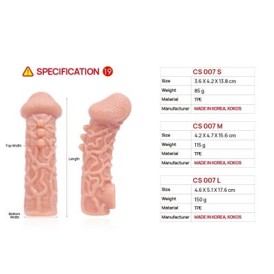 Насадка на член Kokos Cock Sleeve CS 007 M