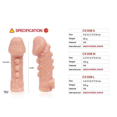 Насадка на член Kokos Cock Sleeve CS 008 L Насадка на член Kokos Cock Sleeve CS 008 L