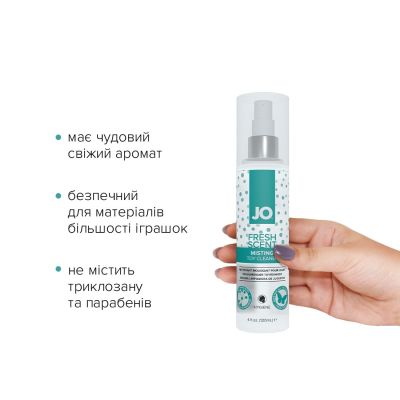 Засіб для чищення System JO Fresh Scent Misting Toy Cleaner (120 мл) з ароматом свіжості Засіб для чищення System JO Fresh Scent Misting Toy Cleaner (120 мл) з ароматом свіжості