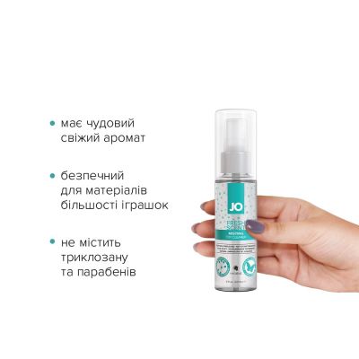 Засіб для чищення JO Fresh Scent Misting Toy Cleaner (60 мл) з ароматом свіжості Засіб для чищення JO Fresh Scent Misting Toy Cleaner (60 мл) з ароматом свіжості