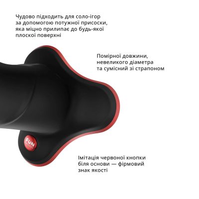 Фалоімітатор Fun Factory THE BOSS STUB, чорний, реалістична текстура, довжина 17,9 см, діаметр 4,1см Фалоімітатор Fun Factory THE BOSS STUB, чорний, реалістична текстура, довжина 17,9 см, діаметр 4,1см