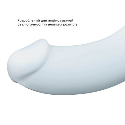 Фалоімітатор Fun Factory THE BOSS STUB, ніжно-блакитний, реалістична текстура, діаметр 4,1 см