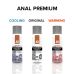 Лубрикант на силіконовій основі System JO ANAL PREMIUM — WARMING (60 мл)