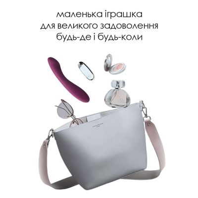 Вібратор для зони G з інтелектуальним режимом Svakom Amy 2 Violet