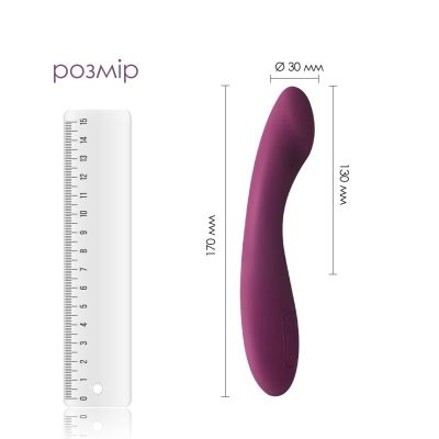 Вібратор для зони G з інтелектуальним режимом Svakom Amy 2 Violet